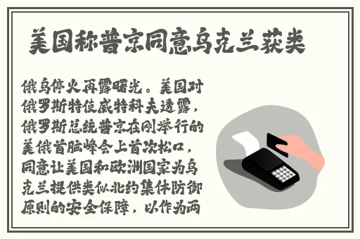 1213岁macbook日本