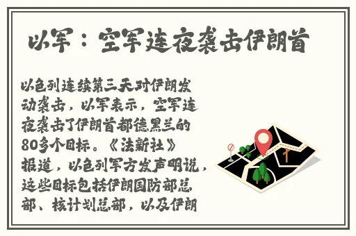 被一个老师一直宠着