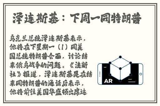 渴了就喝水别扒拉我腿