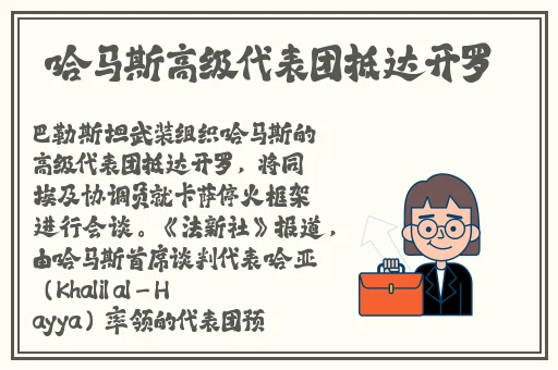 天美传媒制作有限公司