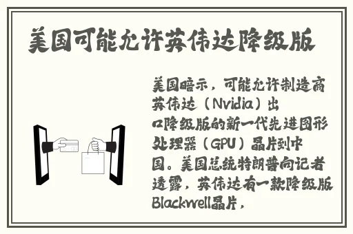 窝窝午夜看片http