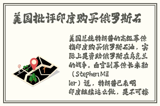 久久精品人人做人人爽97