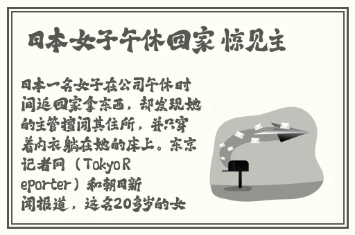 87福利电影