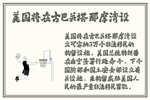 罗志祥代言的5g网址在线入口