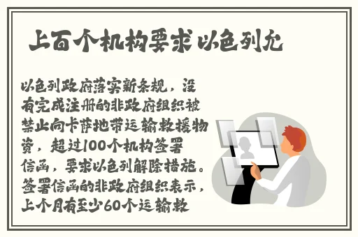 欧美无人区码suv