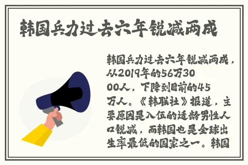 欧美精品999