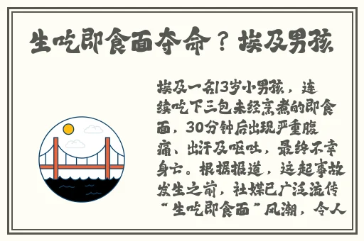 神马影院老子影视在线观看