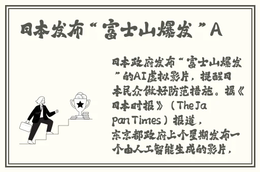 打扑克牌剧烈摇床不盖被子