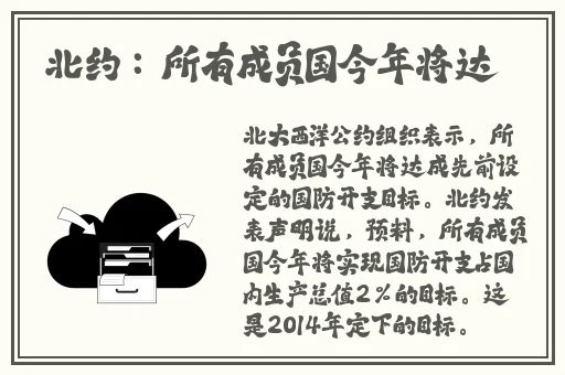 李信贴阿离的奶