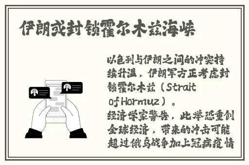 热门大瓜91吃瓜中心