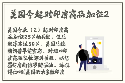 98成人网